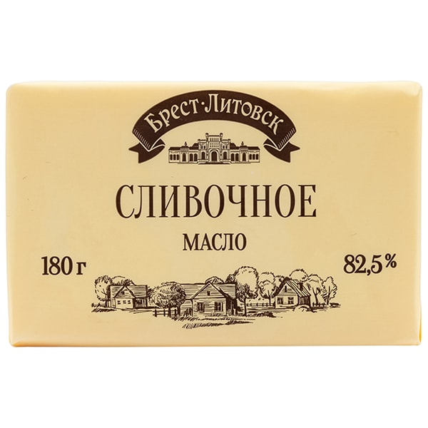 Масло сливочное "Брест-Литовск" 82.5% 180 г.